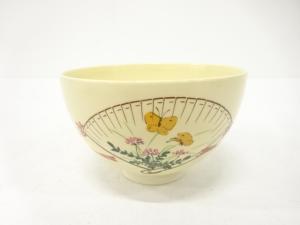 作家物　金彩色絵　扇　茶碗